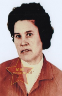 Трушкова А.А.