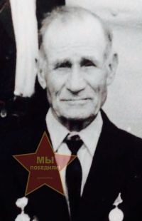 Ерушин Иван Иванович