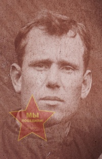 Журавов Василий Васильевич