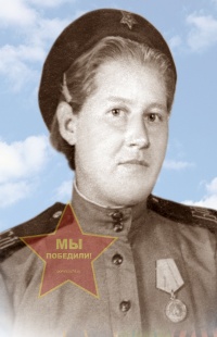 Хаустова Анна Васильевна