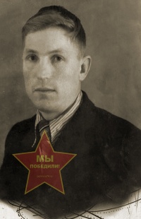 Зайков Николай Игнатьевич