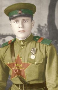 Зинин Владимир Иванович