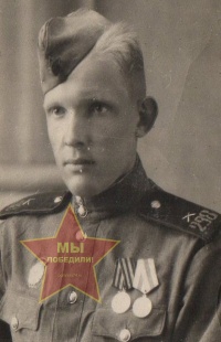 Урусов Павел Яковлевич