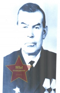 Архипов Дмитрий Ефимович