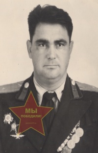 Дидурик Виктор Петрович