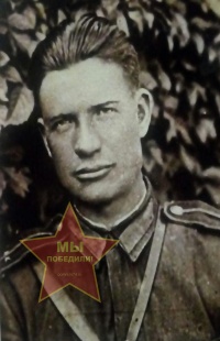 Гребцов Яков Тимофеевич