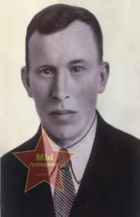 Балябин Константин Павлович