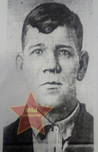 Одинцов Семён Алеексеевич