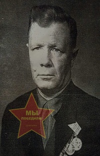 Чичиланов Николай Иванович