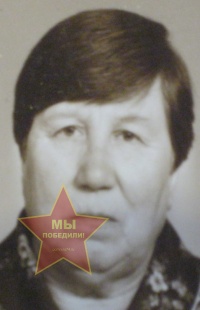 Мурашова Клавдия Степановна