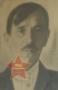 Гришанов Илья Иванович