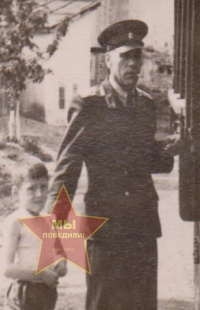 Грязин Александр Константинович