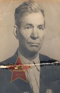 Грехов Ефим Иванович