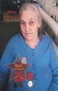 Белоусова Валентина Николаевна