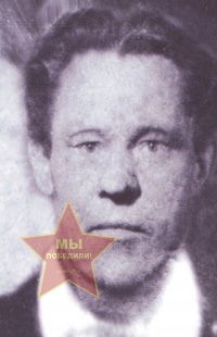 Миронов Федор Матвеевич