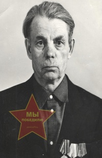 Мальцев Максим Григорьевич