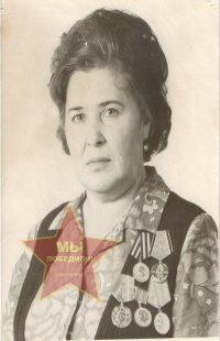 Афонина (Колупаева) Мария Федоровна