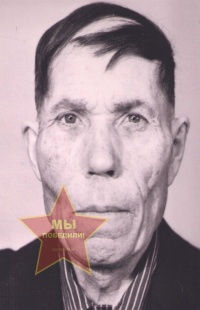 Горланов Степан Иванович