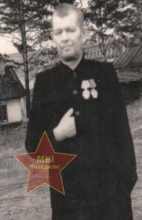 Пушкарев Инокентий Егорович