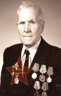 Черемисин Иван Дмитриевич