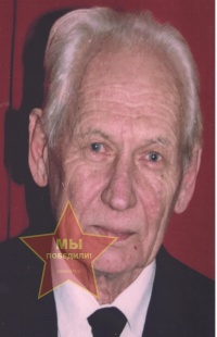 Капустянский Борис Александрович