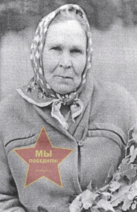 Балакина Анна Аркадьевна