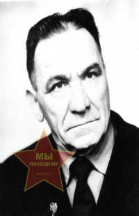 Морин Михаил Лукьянович