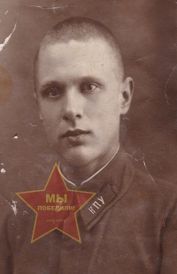 Крюковских Борис Степанович