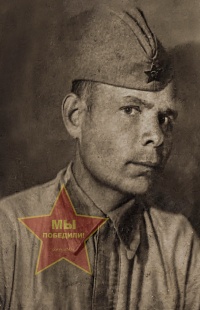 Ломахин Ефим Николаевич