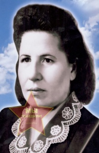 Архипова Зинаида Ивановна