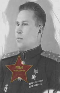 Лобырин Николай Федотович