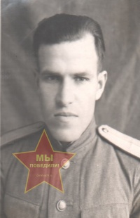 Акулинцев Евгений Кузьмич