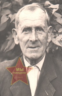 Анкудинов Михаил Миронович