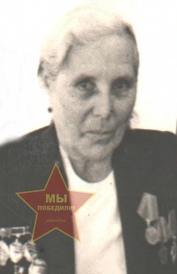 Гузяева Анна Семёновна