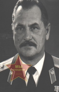 Помазун Юрий Иванович