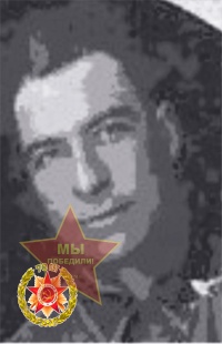 Ефимов Семен