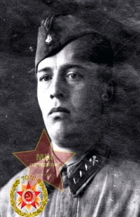 Андрейко Алексей Андреевич