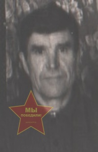 Золотарев Афанасий Яковлевич