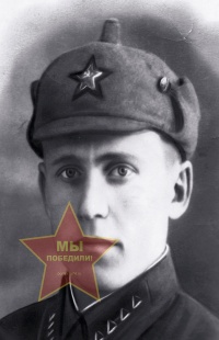 Тутаев Павел Тимофеевич