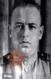 Феоктистов Виктор Веннедимович