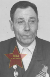 Бурнашов Лука Евстифорович