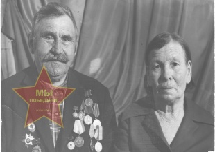 Хныкин Степан Егорович и Преснякова Валентина Захаровна