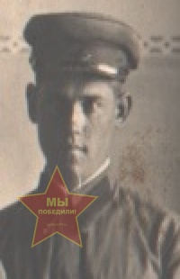 Тимошенко Василий Михайлович