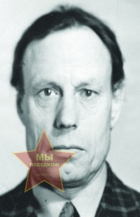 Деряга Василий Алексеевич