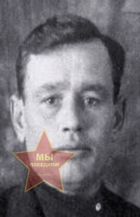 Бобин Андрей Михайлович