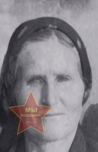 Лаврова Анна Михайловна