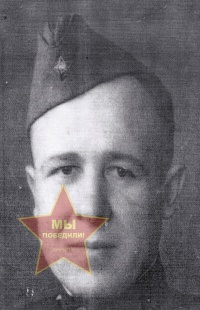 Лебедь Иван Иванович