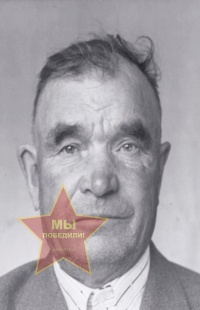 Найденов Василий Федорович