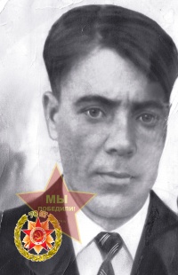 Власов Семен Федорович