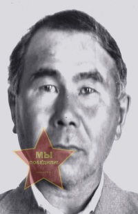 Жуздубаев Ерхан Сеитович